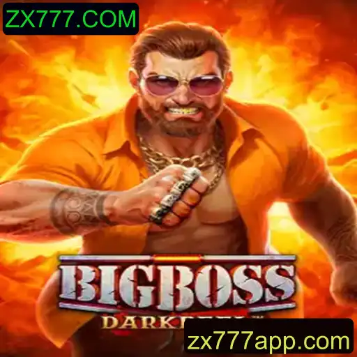 Explorando o Universo do Jogo 'BigBoss' e o Impacto Atual de ZX777.COM